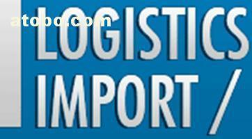 英國到香港空運(yùn)與快遞進(jìn)口全攻略 價(jià)格、清關(guān)及代理服務(wù)詳解