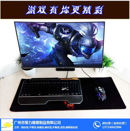 電腦相關(guān)用品市場 銷售、批發(fā)代理與供應(yīng)商全面解析