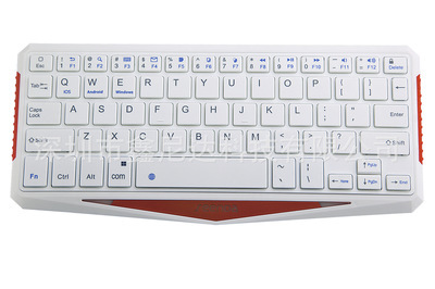 SEENDA無線藍(lán)牙鍵盤 專為平板打造的移動(dòng)辦公神器