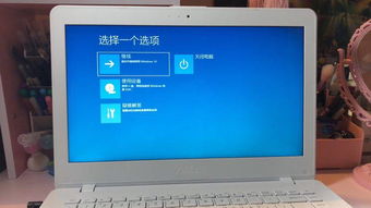電腦開機顯示異常界面？別慌，一步步教你排查與解決